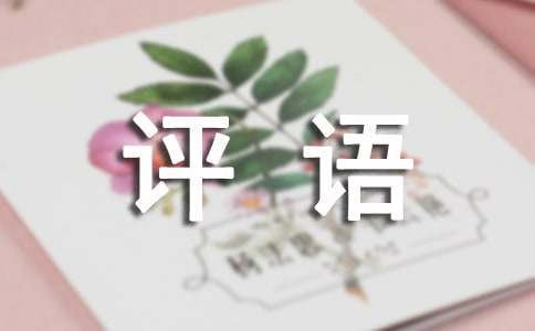 篮球新手基础训练方法_0
